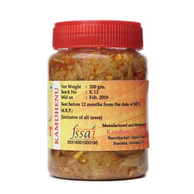 Bamboo Shoot Pickle from Assam