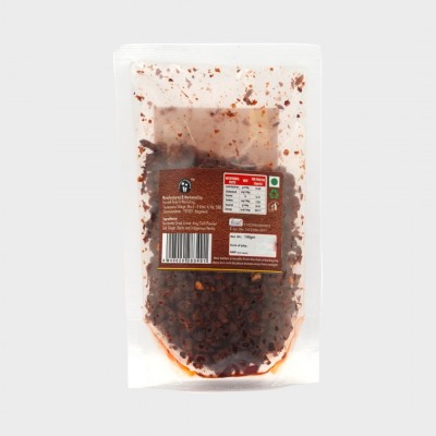 Soyabean Chutney (Axone) Soyabean Chutney (Axone)