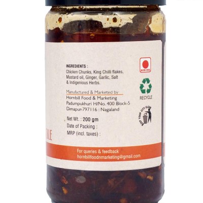 Chicken Chunk Pickle, HB Chicken Chunk Pickle, HB