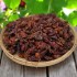 Dry King Chili (Ghost Chili)