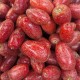 Sohshang, Silver Berry Pickle Sohshang, Silver Berry Pickle