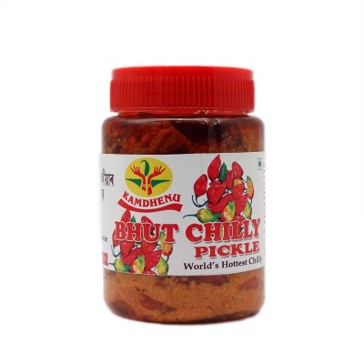 Bhoot Jolokia Pickle Bhoot Jolokia Pickle