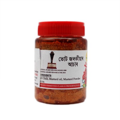 Bhoot Jolokia Pickle Bhoot Jolokia Pickle