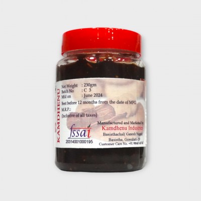 Sweet Emlee (Tamarind) Pickle Sweet Emlee (Tamarind) Pickle