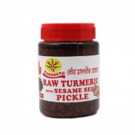 Raw Turmeric with Sesame Pickle