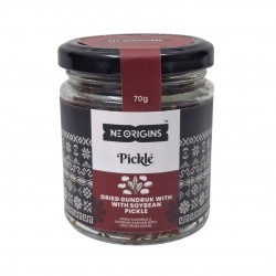 Dried Gundruk with Soybean Pickle Dried Gundruk with Soybean Pickle