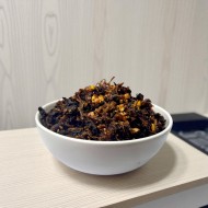 Dried Gundruk with Soybean Pickle Dried Gundruk with Soybean Pickle