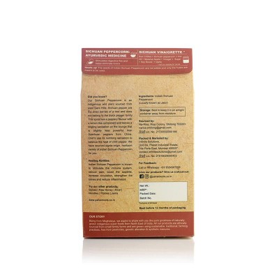 Indian Sichuan Peppercorn Indian Sichuan Peppercorn